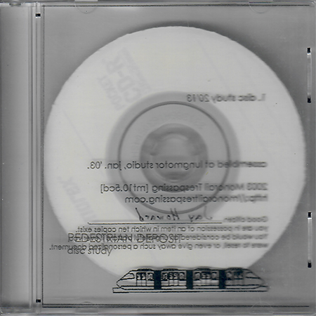 mt10.5cd